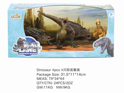 <img src='photo/Z/JZ101450.jpg'width='400' height='300'>