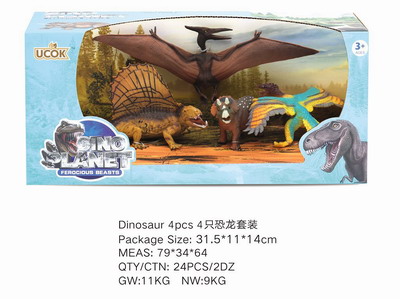 <img src='photo/Z/JZ101453.jpg'width='400' height='300'>