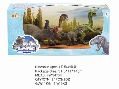 <img src='photo/Z/JZ101454.jpg'width='400' height='300'>