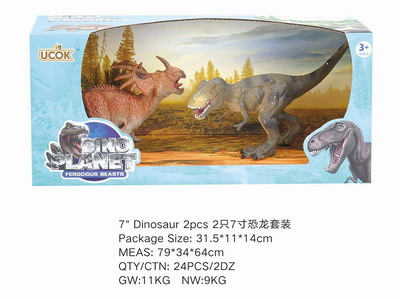 <img src='photo/Z/JZ101456.jpg'width='400' height='300'>