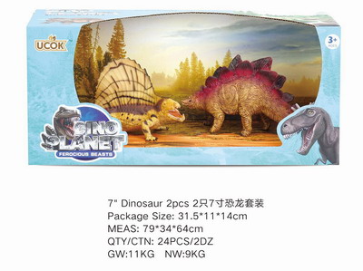 <img src='photo/Z/JZ101461.jpg'width='400' height='300'>