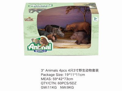 <img src='photo/Z/JZ101487.jpg'width='400' height='300'>