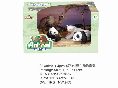 <img src='photo/Z/JZ101488.jpg'width='400' height='300'>