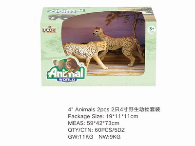 <img src='photo/Z/JZ101491.jpg'width='400' height='300'>