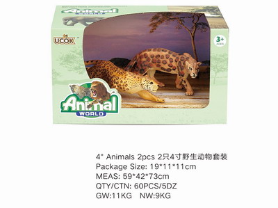 <img src='photo/Z/JZ101492.jpg'width='400' height='300'>