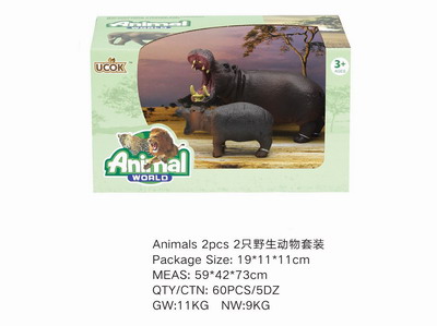 <img src='photo/Z/JZ101498.jpg'width='400' height='300'>