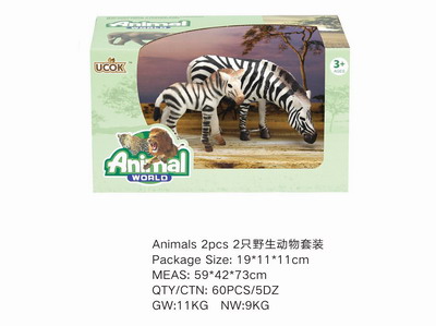 <img src='photo/Z/JZ101500.jpg'width='400' height='300'>