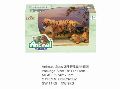 <img src='photo/Z/JZ101506.jpg'width='400' height='300'>