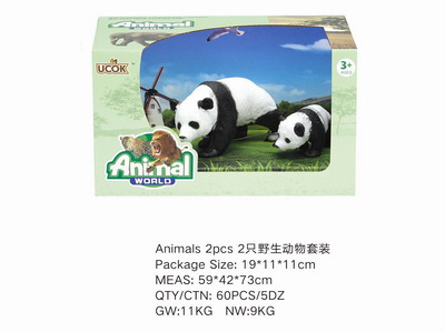 <img src='photo/Z/JZ101516.jpg'width='400' height='300'>