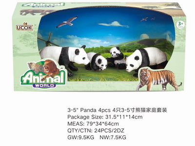 <img src='photo/Z/JZ101535.jpg'width='400' height='300'>