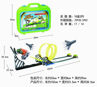 <img src='photo/Z/JZ102120.jpg'width='400' height='300'>