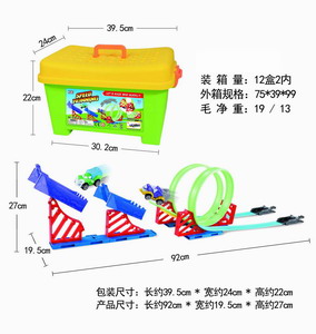 <img src='photo/Z/JZ102132.jpg'width='400' height='300'>