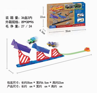 <img src='photo/Z/JZ102137.jpg'width='400' height='300'>