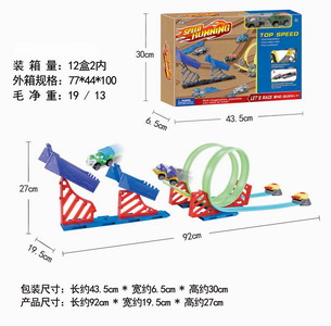 <img src='photo/Z/JZ102147.jpg'width='400' height='300'>