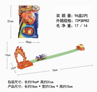 <img src='photo/Z/JZ102196.jpg'width='400' height='300'>