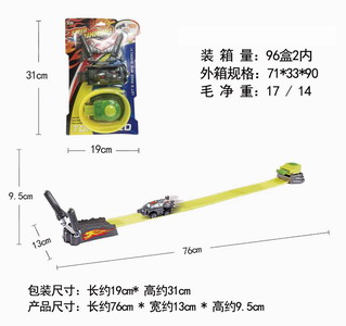 <img src='photo/Z/JZ102197.jpg'width='400' height='300'>