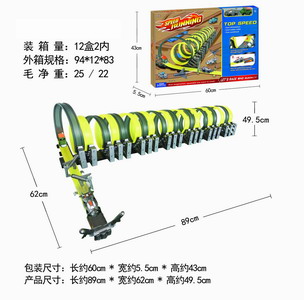 <img src='photo/Z/JZ102198.jpg'width='400' height='300'>