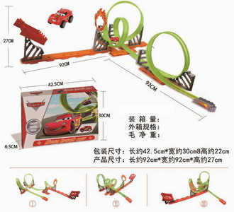 <img src='photo/Z/JZ102199.jpg'width='400' height='300'>