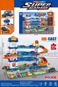 <img src='photo/Z/JZ103063.jpg'width='400' height='300'>