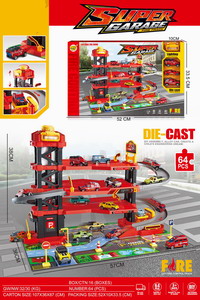 <img src='photo/Z/JZ103064.jpg'width='400' height='300'>