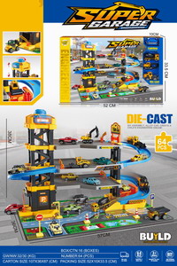 <img src='photo/Z/JZ103065.jpg'width='400' height='300'>