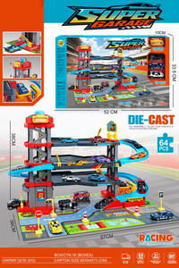 <img src='photo/Z/JZ103066.jpg'width='400' height='300'>