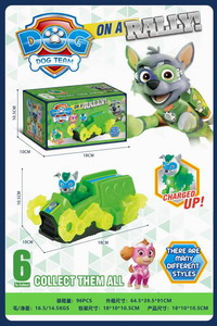 <img src='photo/Z/JZ103074.jpg'width='400' height='300'>