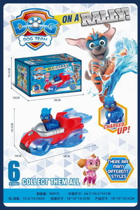 <img src='photo/Z/JZ103075.jpg'width='400' height='300'>