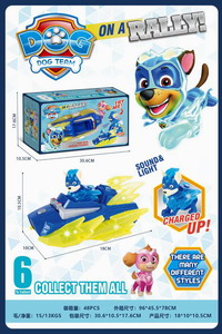 <img src='photo/Z/JZ103078.jpg'width='400' height='300'>