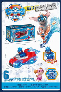 <img src='photo/Z/JZ103080.jpg'width='400' height='300'>