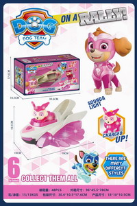 <img src='photo/Z/JZ103082.jpg'width='400' height='300'>