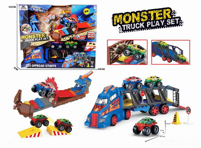 <img src='photo/Z/JZ103332.jpg'width='400' height='300'>