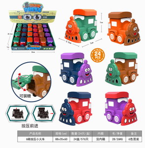 <img src='photo/Z/JZ103337.jpg'width='400' height='300'>