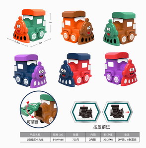 <img src='photo/Z/JZ103338.jpg'width='400' height='300'>