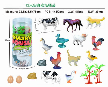 <img src='photo/Z/JZ103544.jpg'width='400' height='300'>