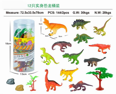 <img src='photo/Z/JZ103551.jpg'width='400' height='300'>