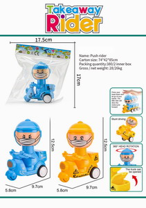 <img src='photo/Z/JZ103578.jpg'width='400' height='300'>