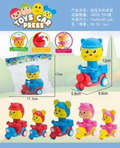 <img src='photo/Z/JZ103580.jpg'width='400' height='300'>