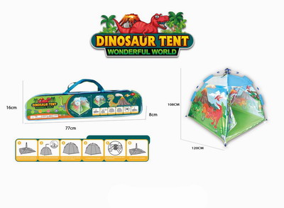 <img src='photo/Z/JZ103653.jpg'width='400' height='300'>