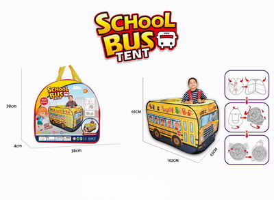 <img src='photo/Z/JZ103657.jpg'width='400' height='300'>