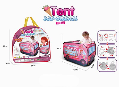 <img src='photo/Z/JZ103661.jpg'width='400' height='300'>