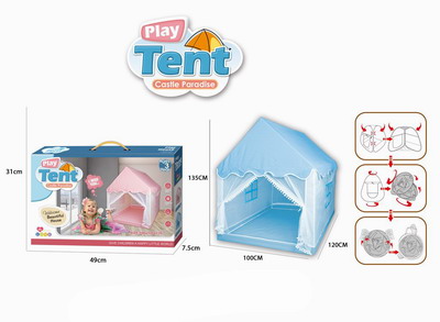 <img src='photo/Z/JZ103667.jpg'width='400' height='300'>