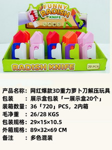 <img src='photo/Z/JZ103673.jpg'width='400' height='300'>