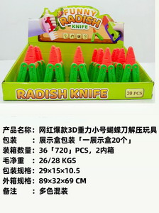 <img src='photo/Z/JZ103675.jpg'width='400' height='300'>