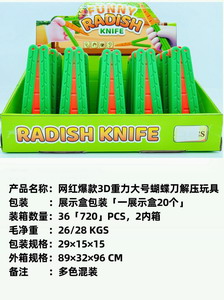 <img src='photo/Z/JZ103676.jpg'width='400' height='300'>