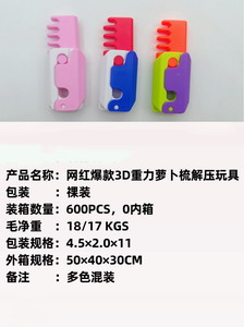 <img src='photo/Z/JZ103678.jpg'width='400' height='300'>