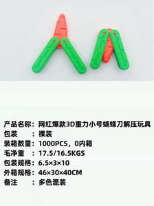 <img src='photo/Z/JZ103679.jpg'width='400' height='300'>