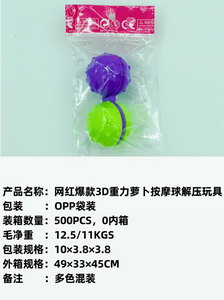 <img src='photo/Z/JZ103686.jpg'width='400' height='300'>