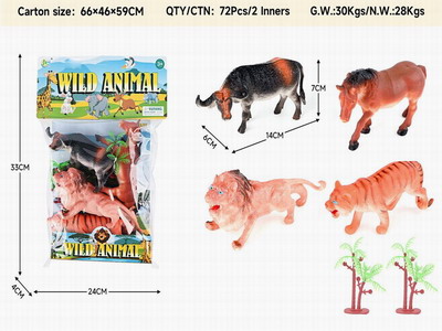 <img src='photo/Z/JZ116034.jpg'width='400' height='300'>