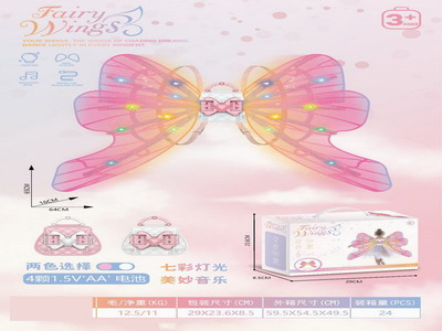 <img src='photo/Z/JZ117678.jpg'width='400' height='300'>